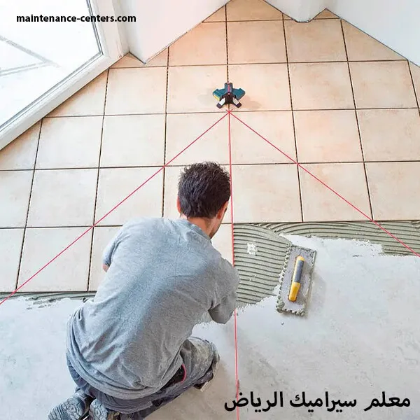 معلم تركيب سيراميك ورخام محترف